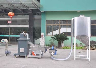 Zbiornik ze stali nierdzewnej o pojemności 2,2 kW 1000L 1050 * 1050 * 2100 mm do granulacji tworzyw sztucznych