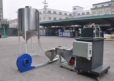 Zbiornik ze stali nierdzewnej o pojemności 2,2 kW 1000L 1050 * 1050 * 2100 mm do granulacji tworzyw sztucznych
